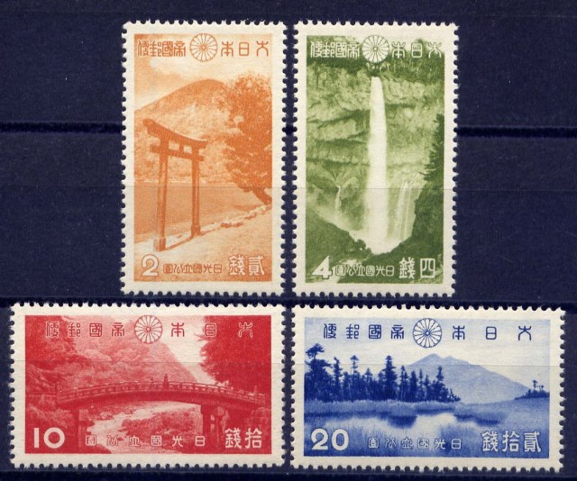 JAPAN Sc#280-3 1938 Nikko National Park MNH